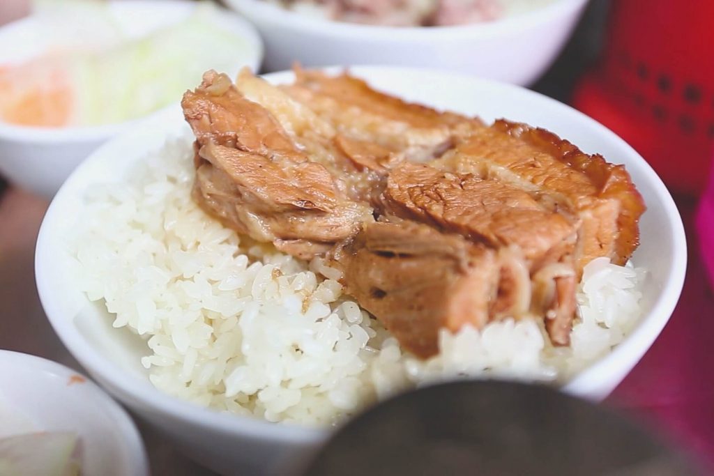 Hường
